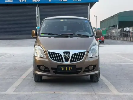 catalog-car-2