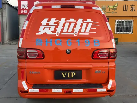 catalog-car-5