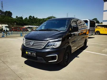 catalog-car-1