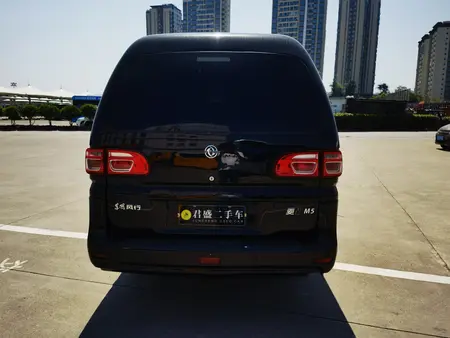 catalog-car-5