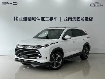 catalog-car-1