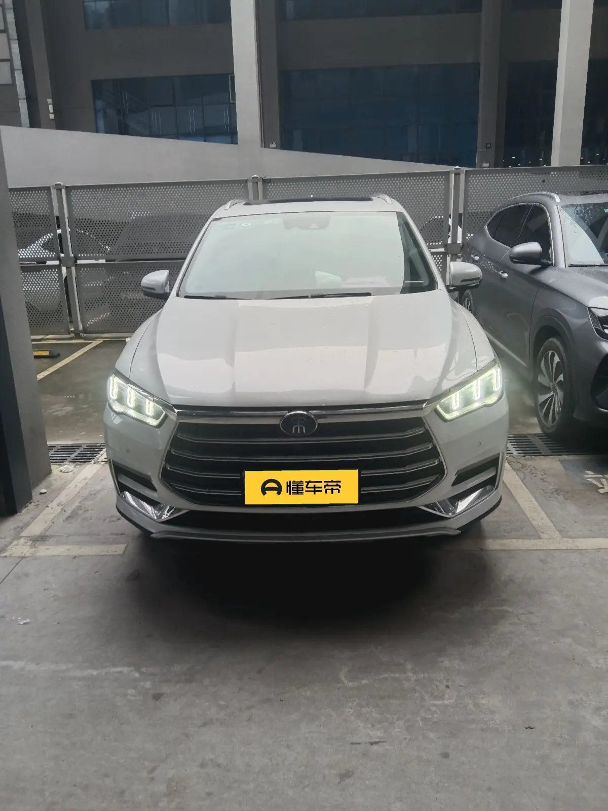 BYD Song Pro