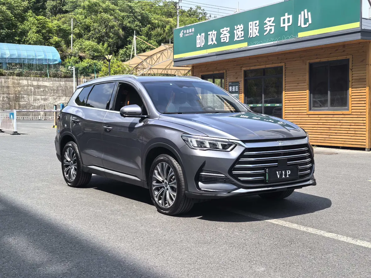 BYD Song Pro DM