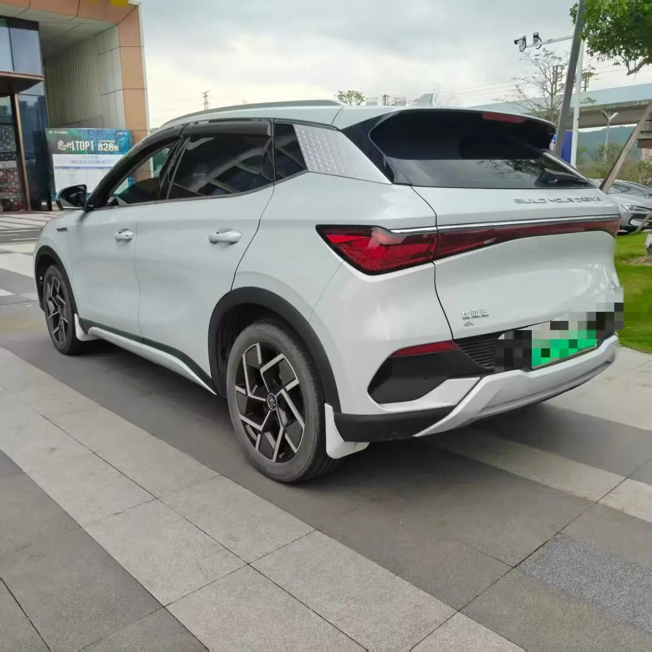 BYD Yuan PLUS