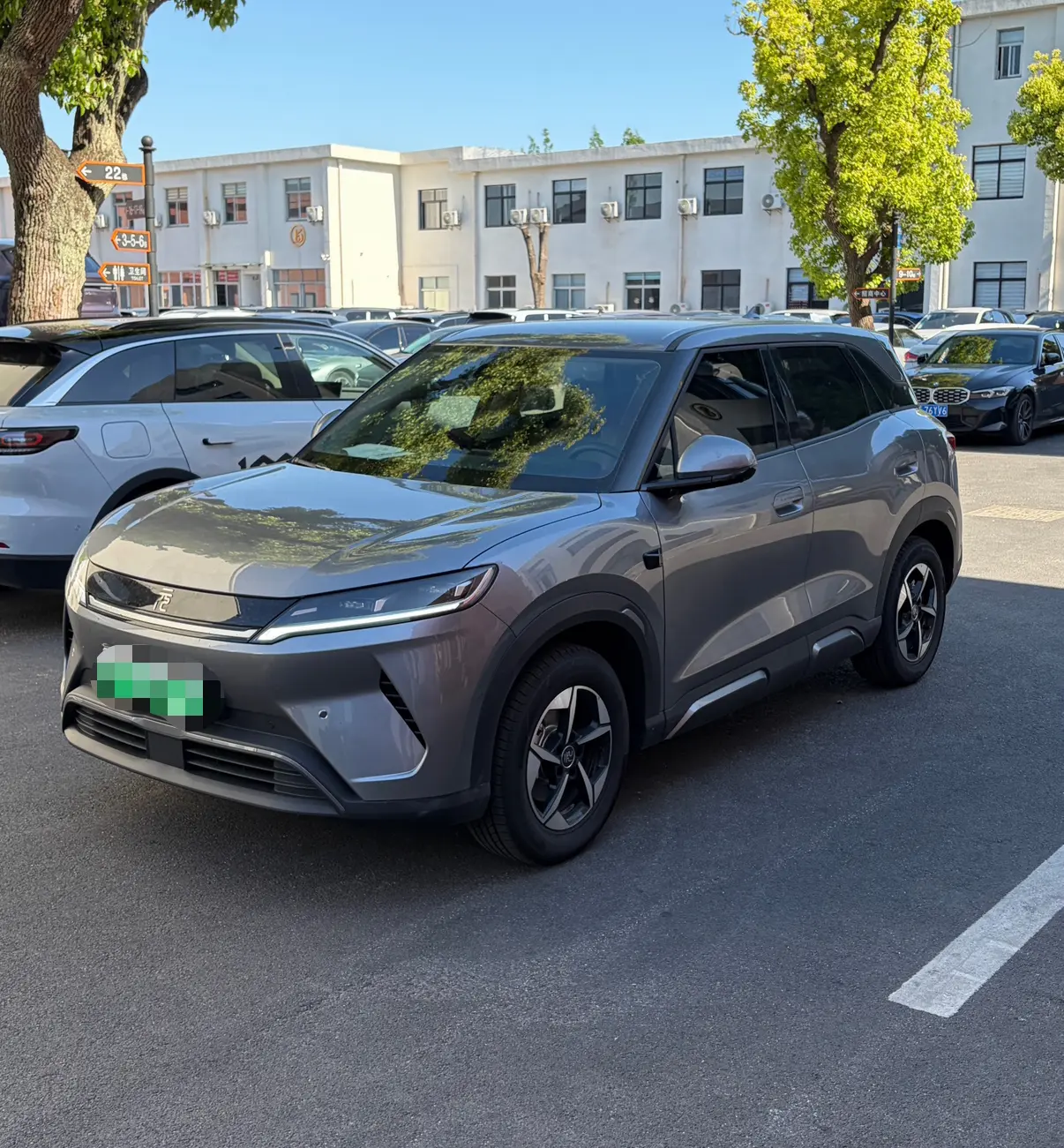 BYD Yuan UP