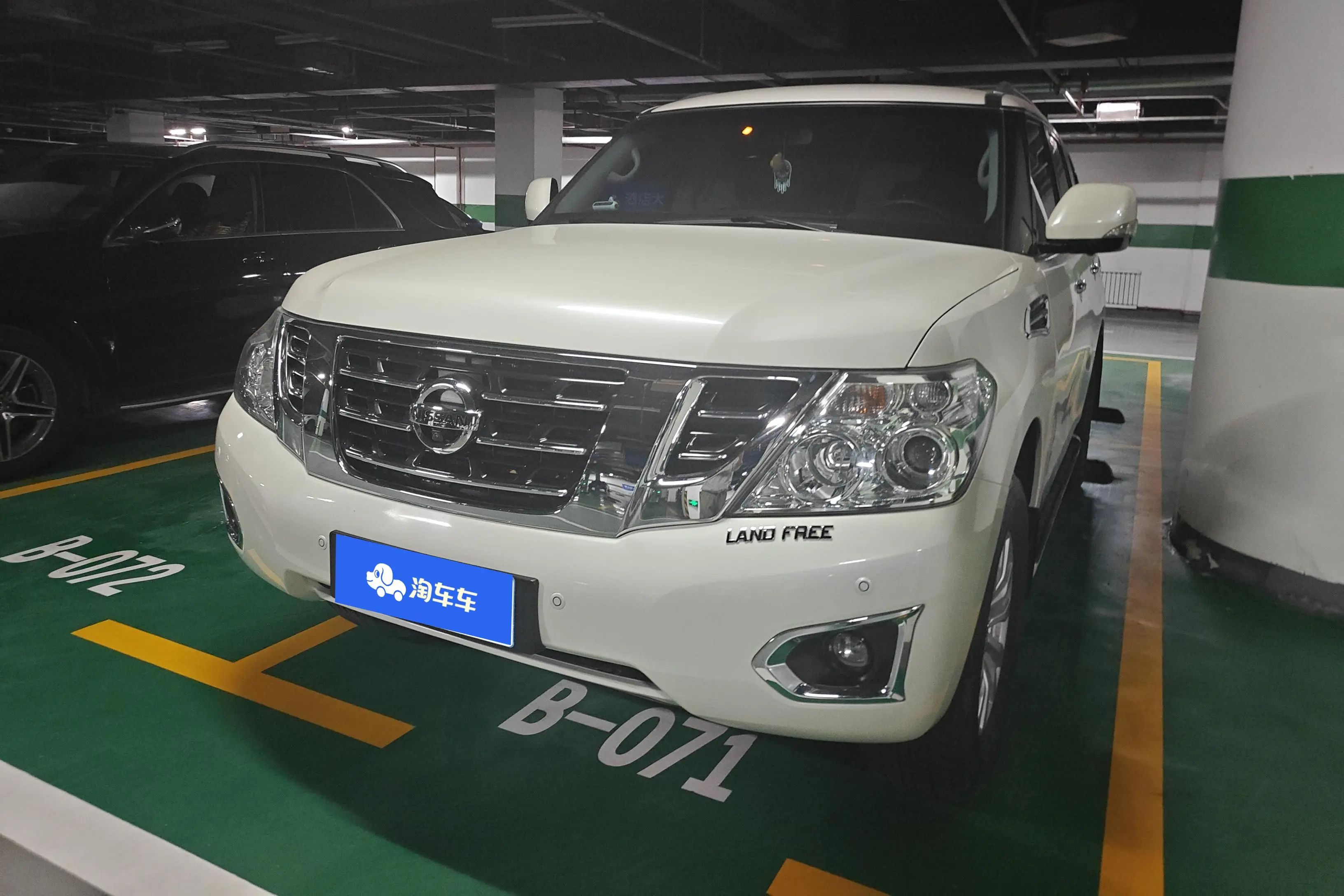 Nissan Patrol