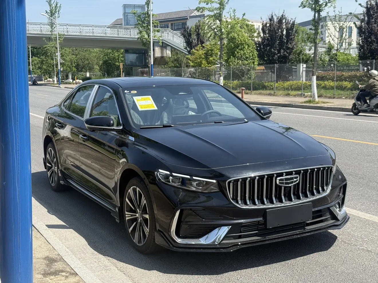 Geely Preface