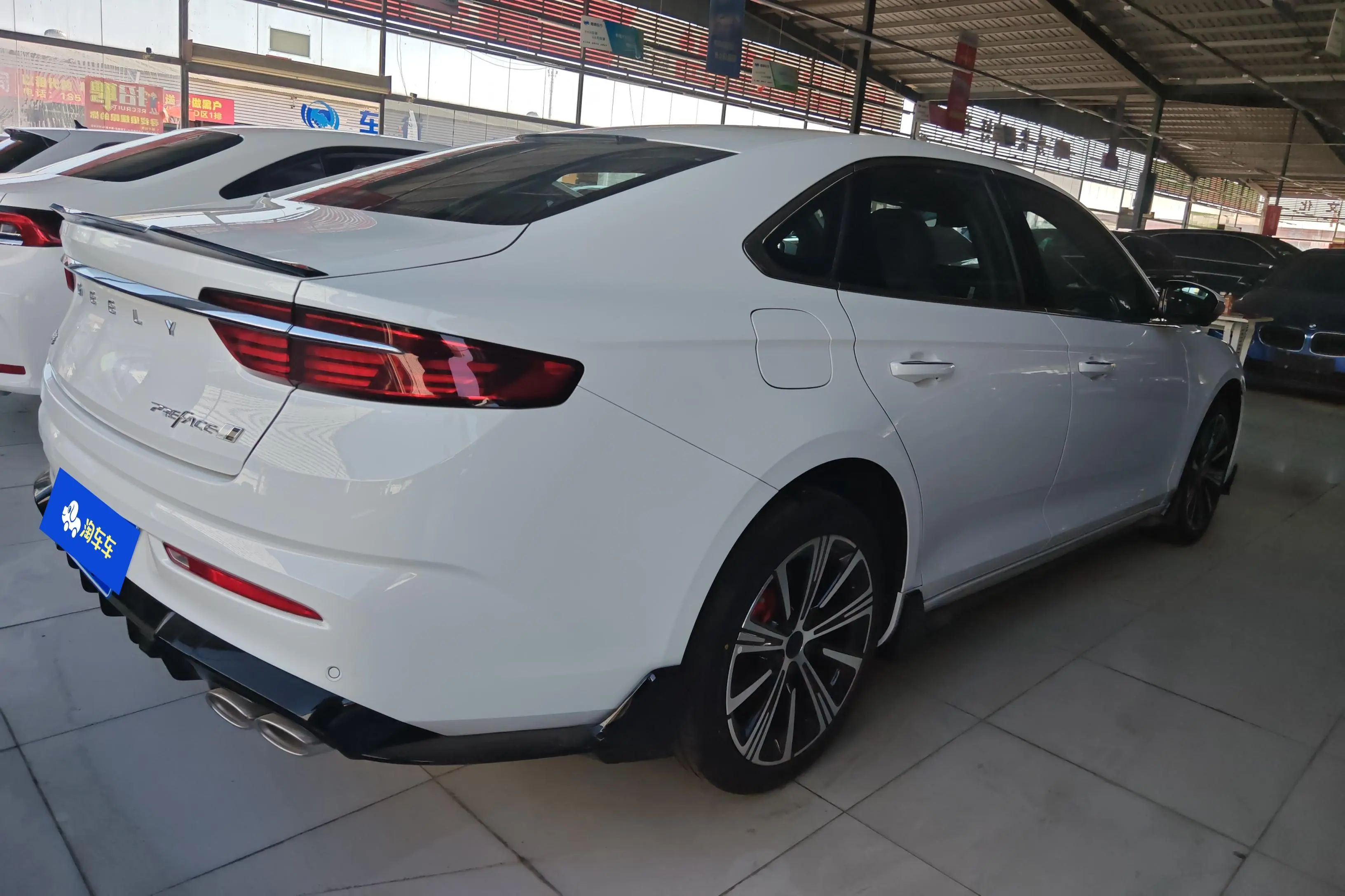 Geely Preface
