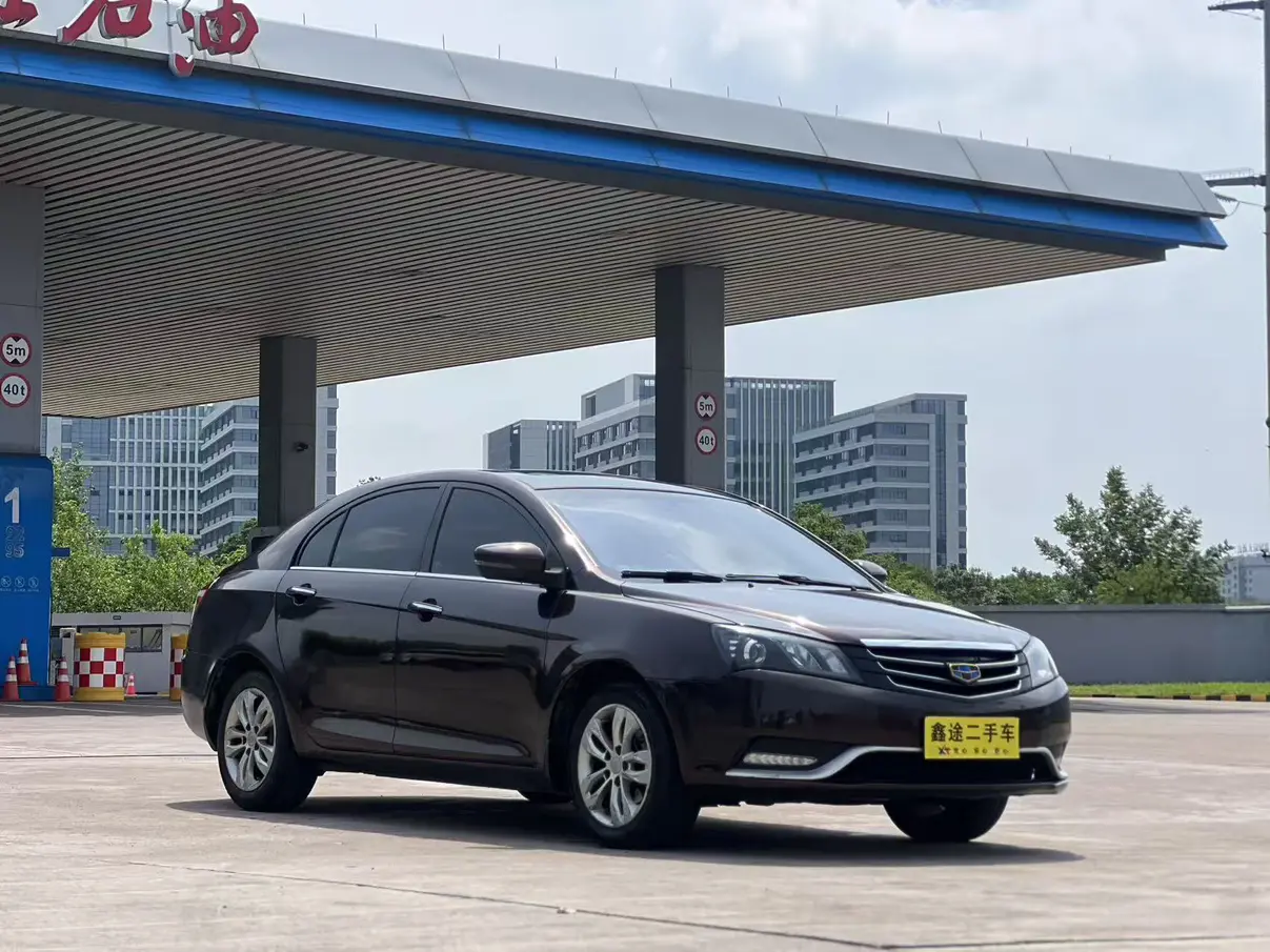 Geely Emgrand