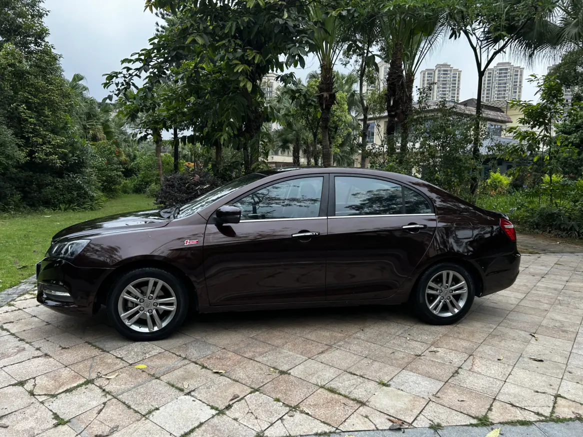 Geely emgrand