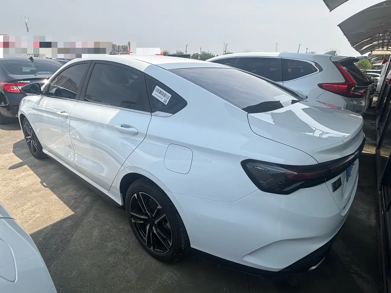 Geely Binrui