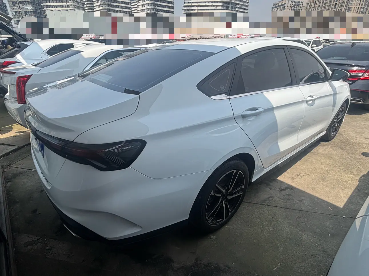 Geely Binrui