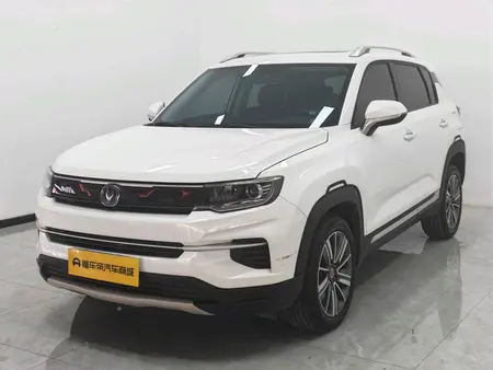 catalog-car-1