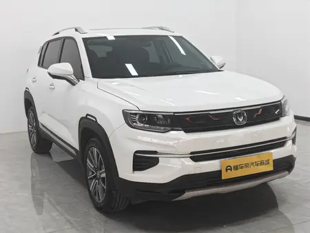 catalog-car-2