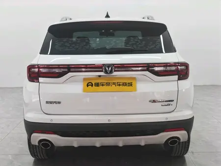 catalog-car-5
