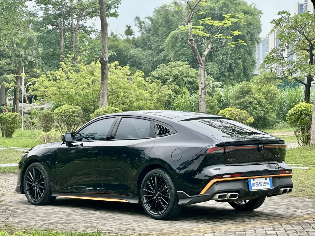 Changan UNI-V