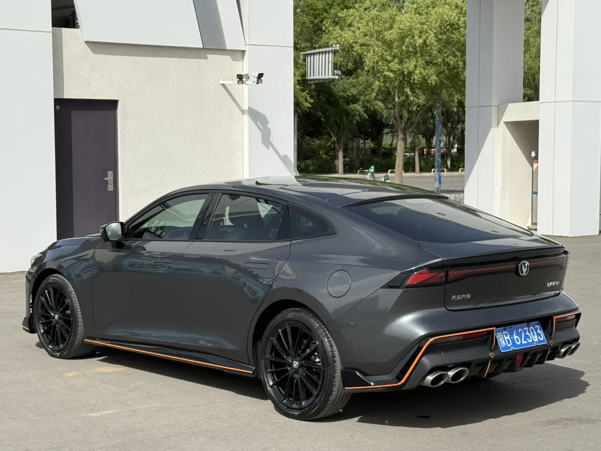 Changan UNI-V