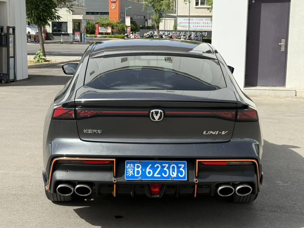 Changan UNI-V