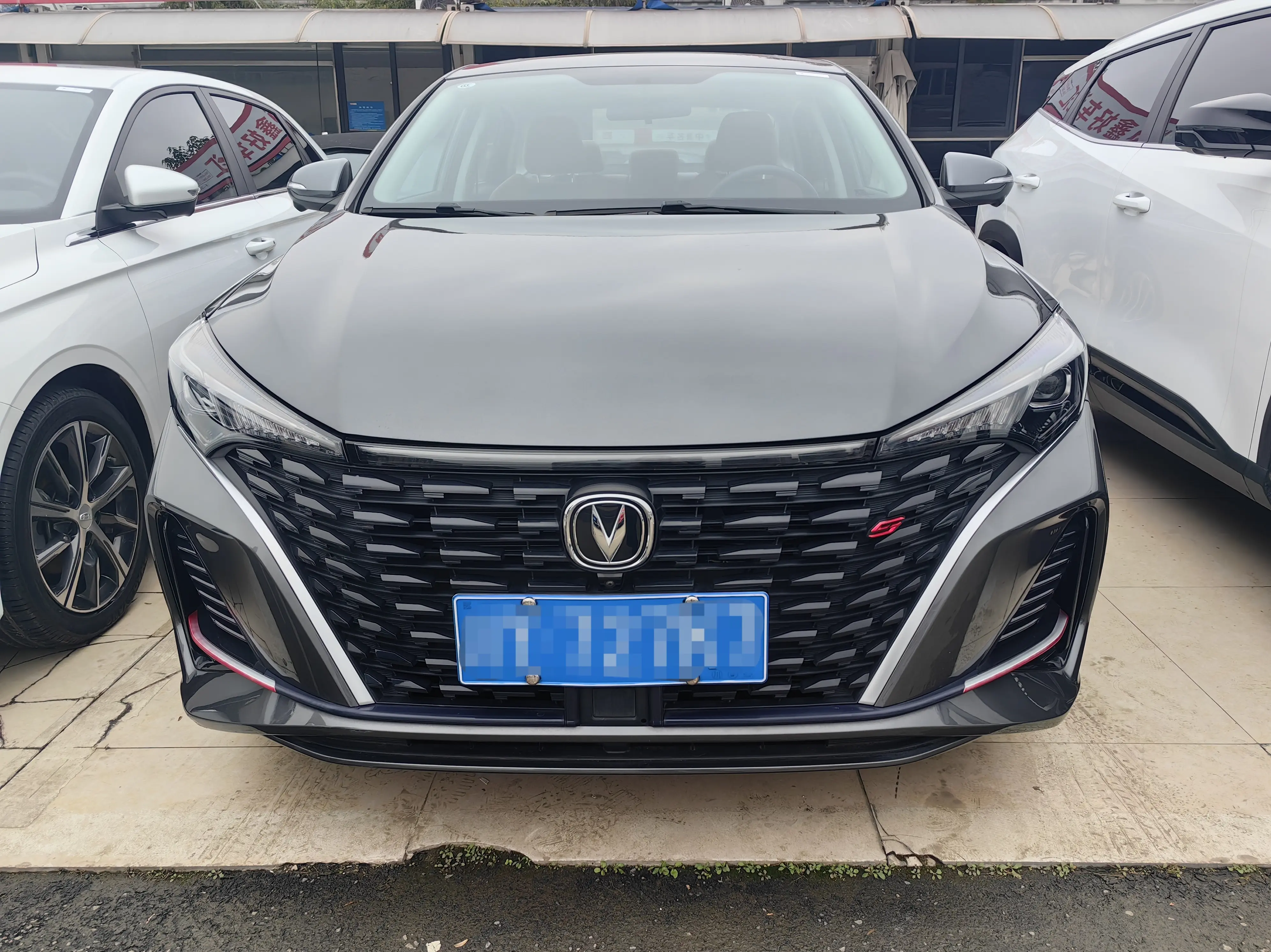 Changan Escape