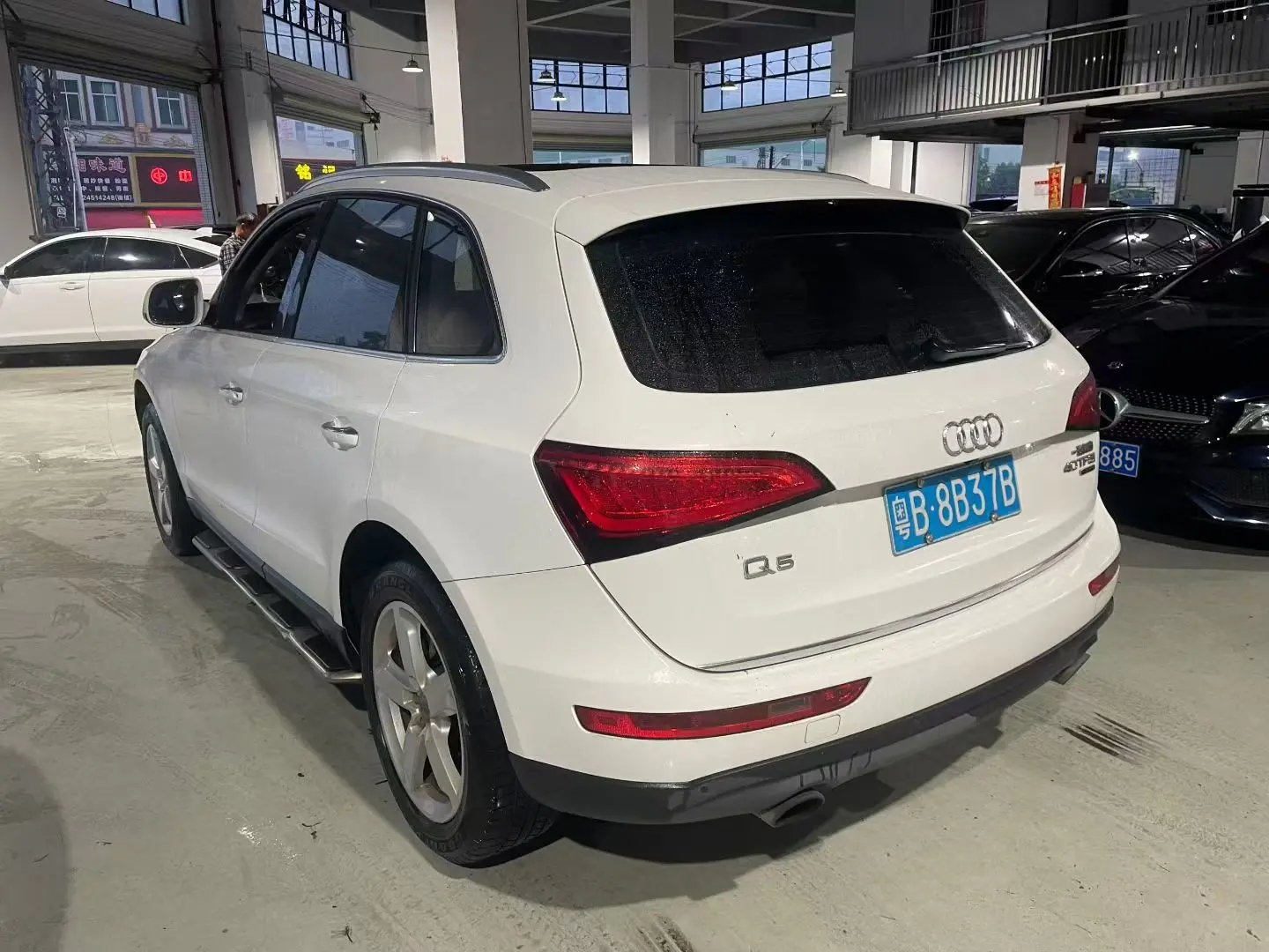 Audi Q5