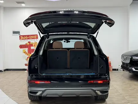 catalog-car-22
