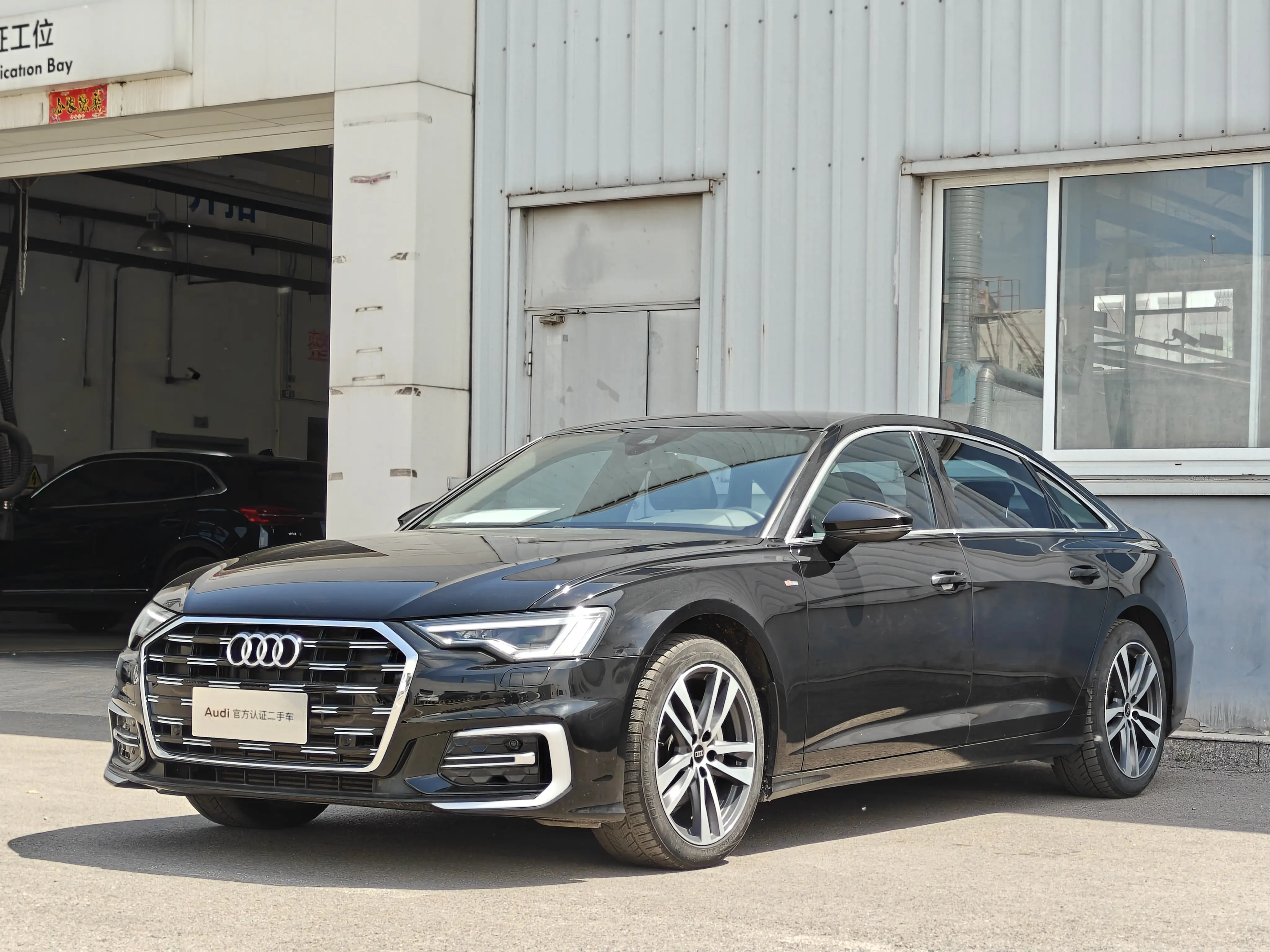 Audi A6L