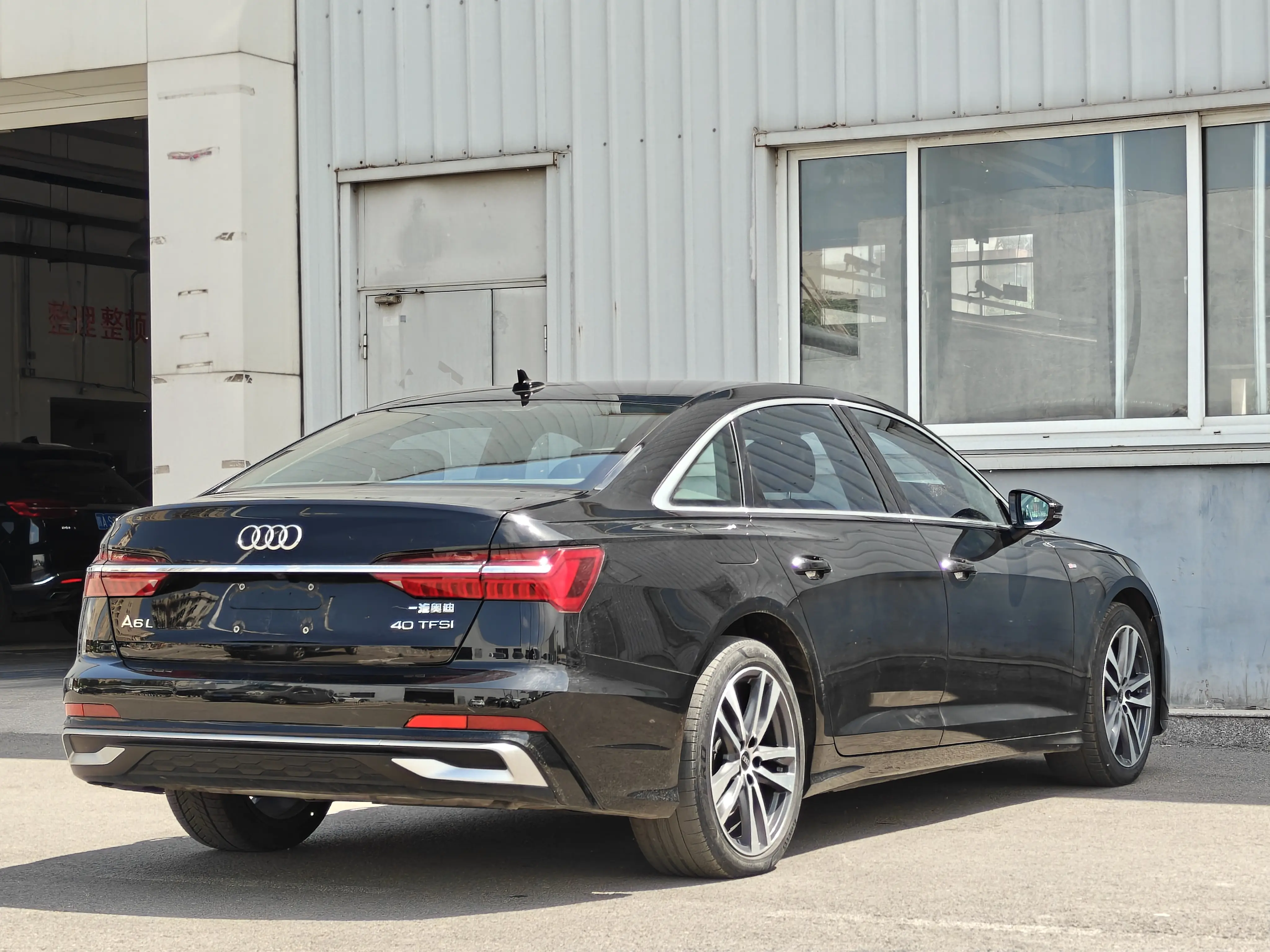 Audi A6L