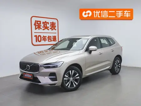 catalog-car-1