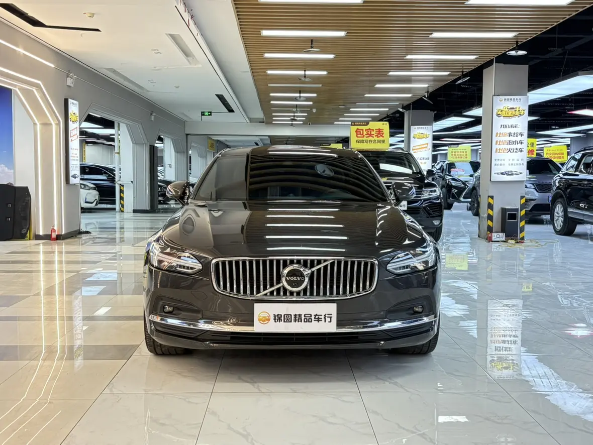 Volvo S90