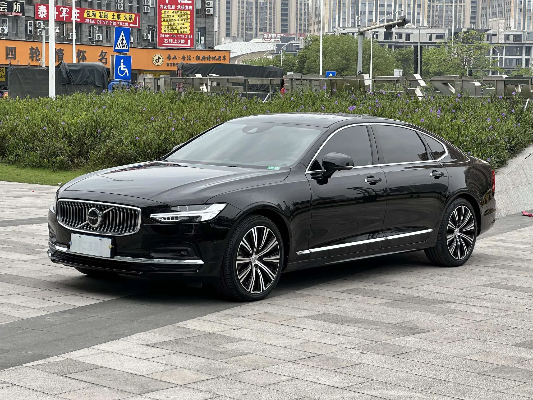 Volvo S90