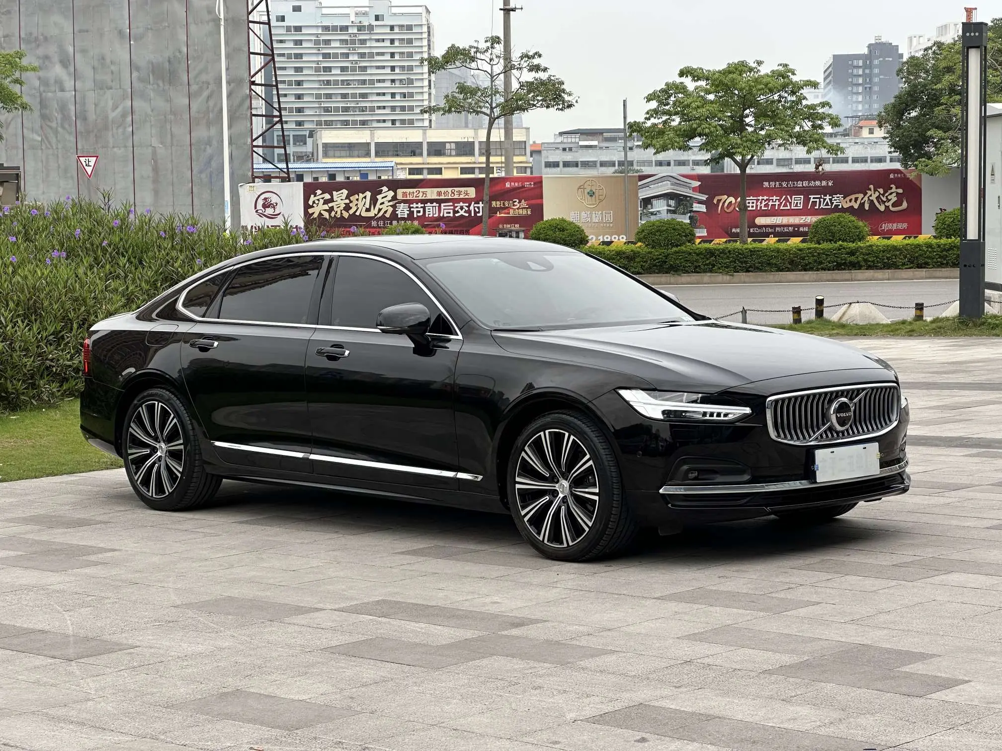Volvo S90