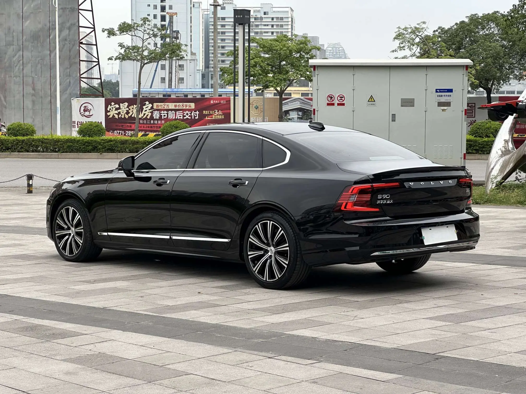 Volvo S90