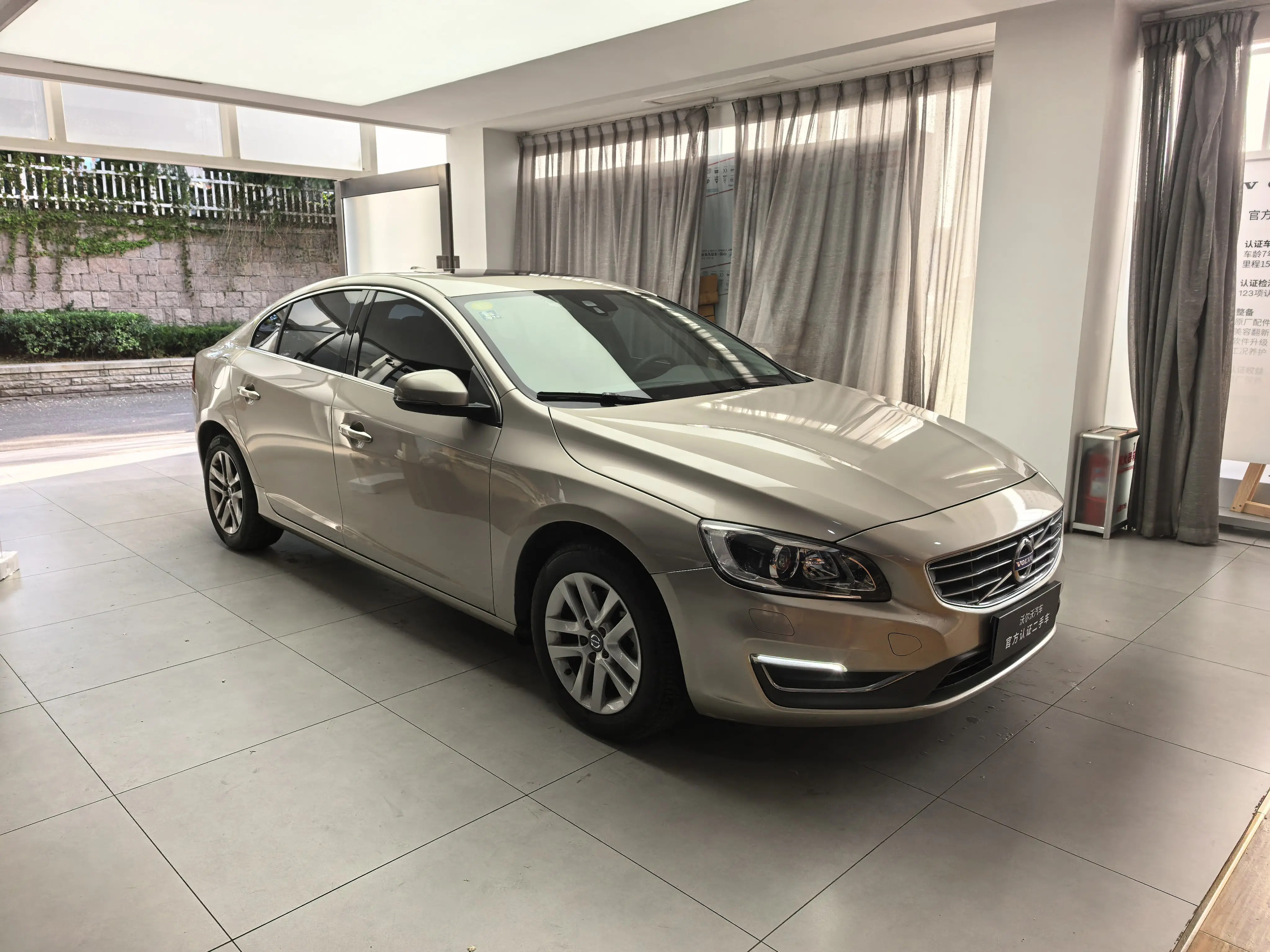 Volvo S60