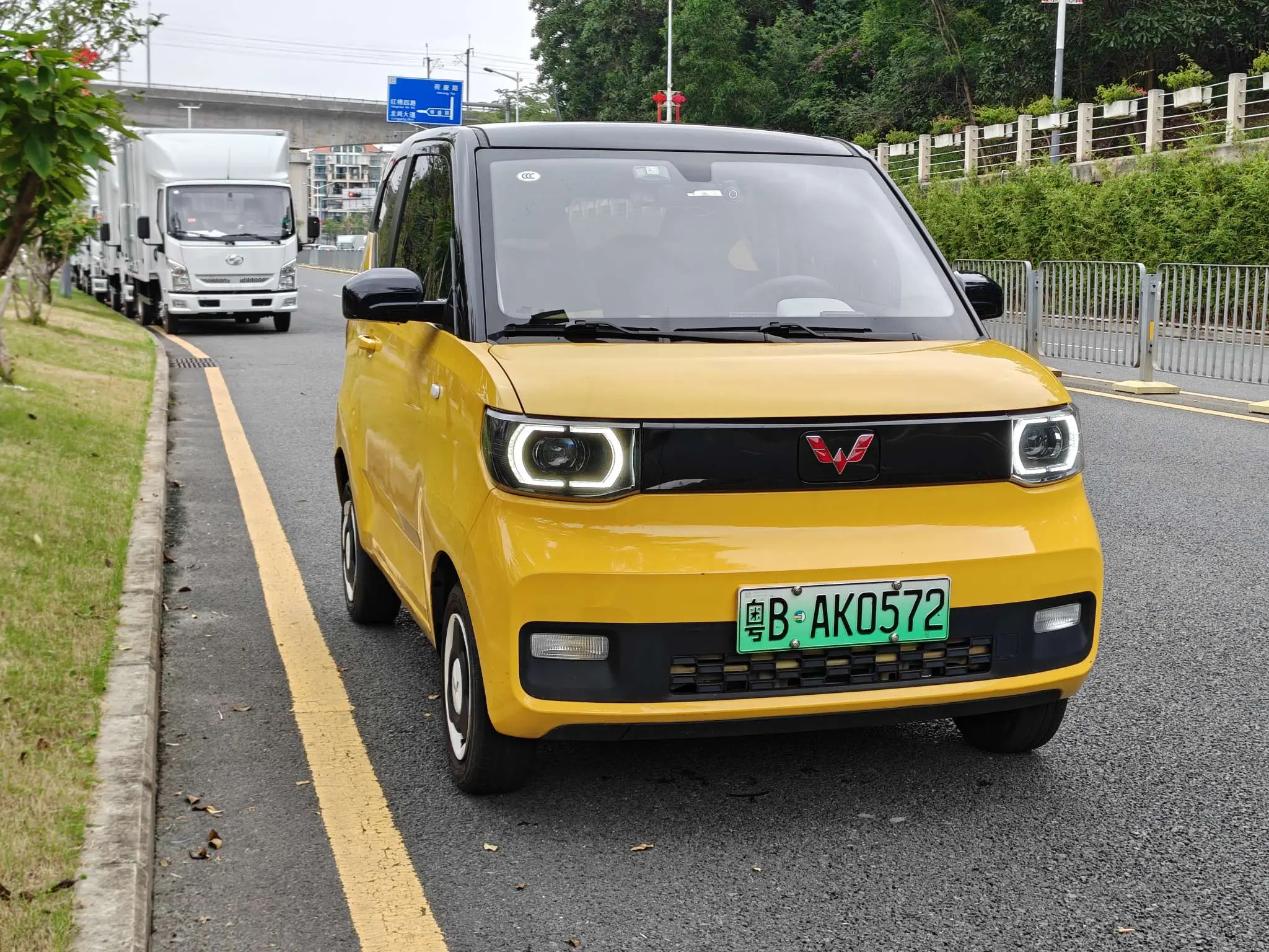 Wuling Hongguang MINIEV