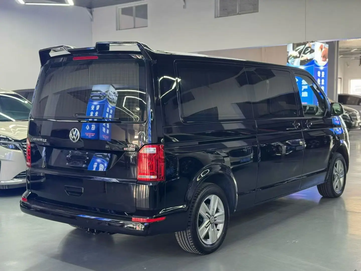 Volkswagen Kailuwei