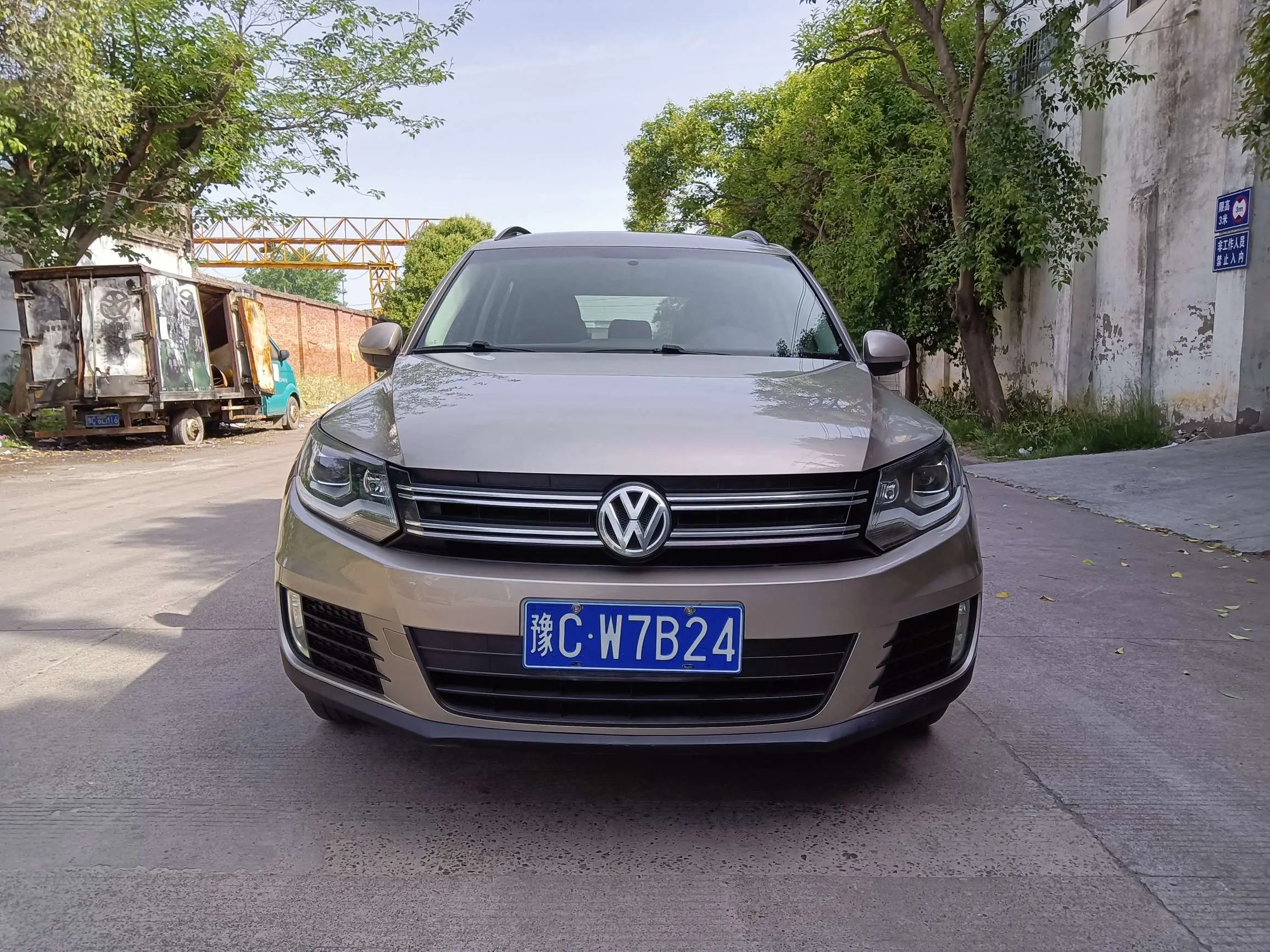 Volkswagen Tiguan (Tharu)