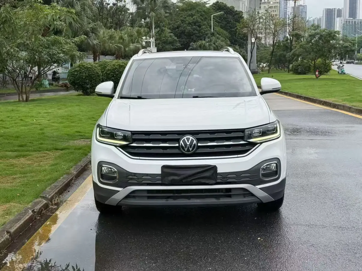 Volkswagen Explore the shadows