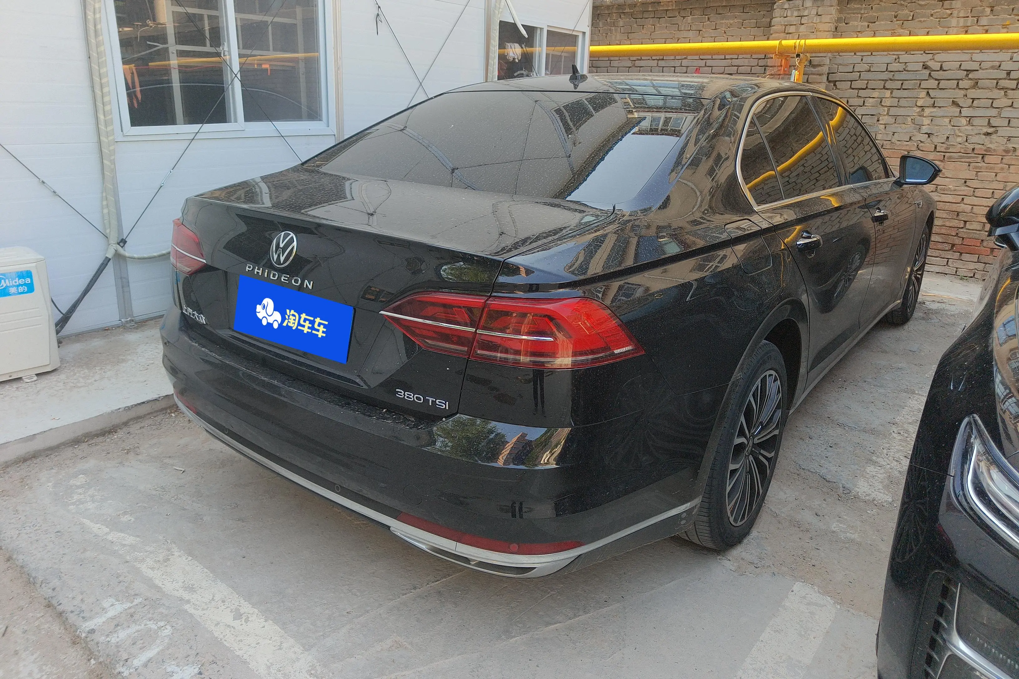 Volkswagen Hui Ang