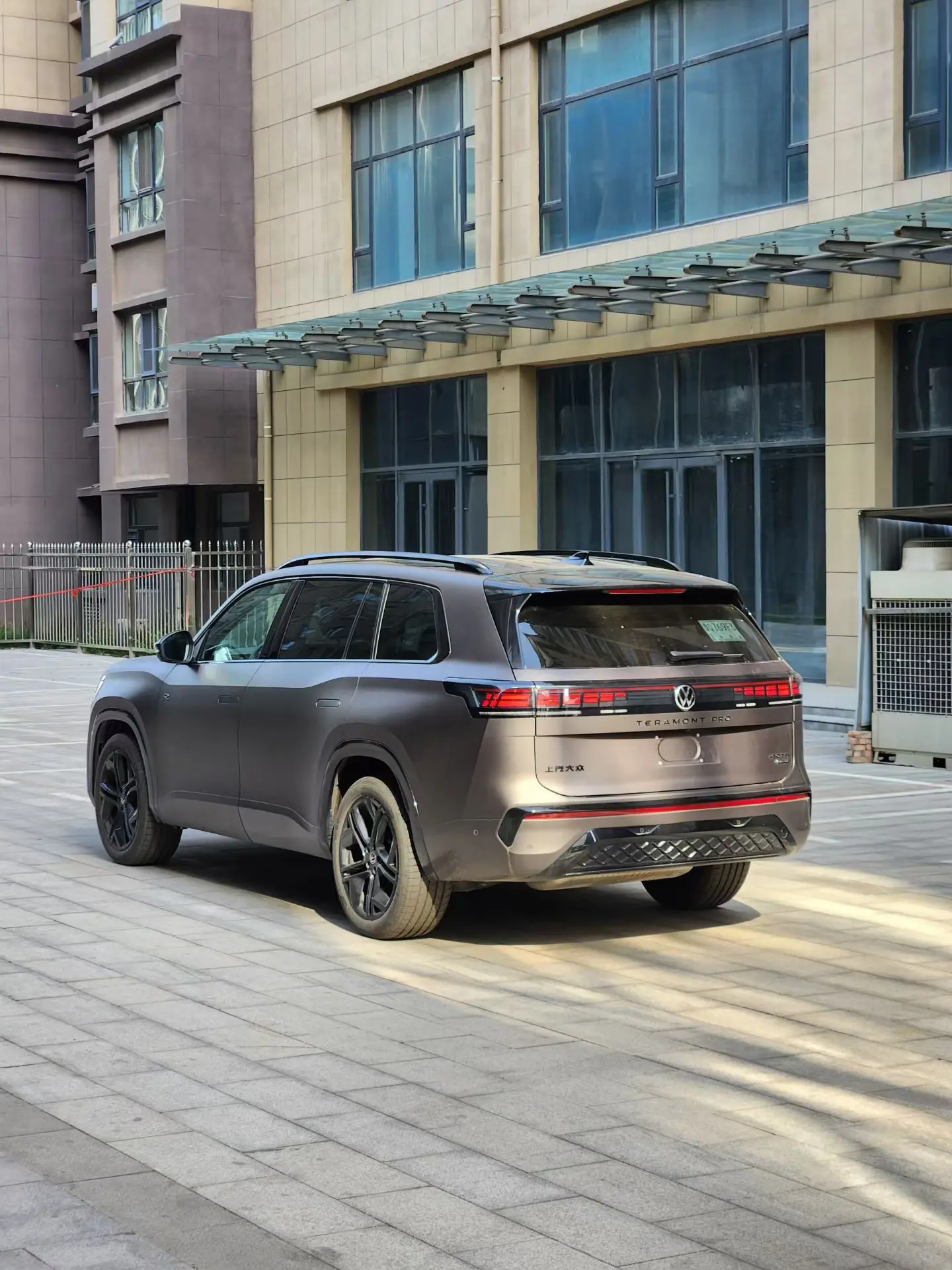 Volkswagen Teramont