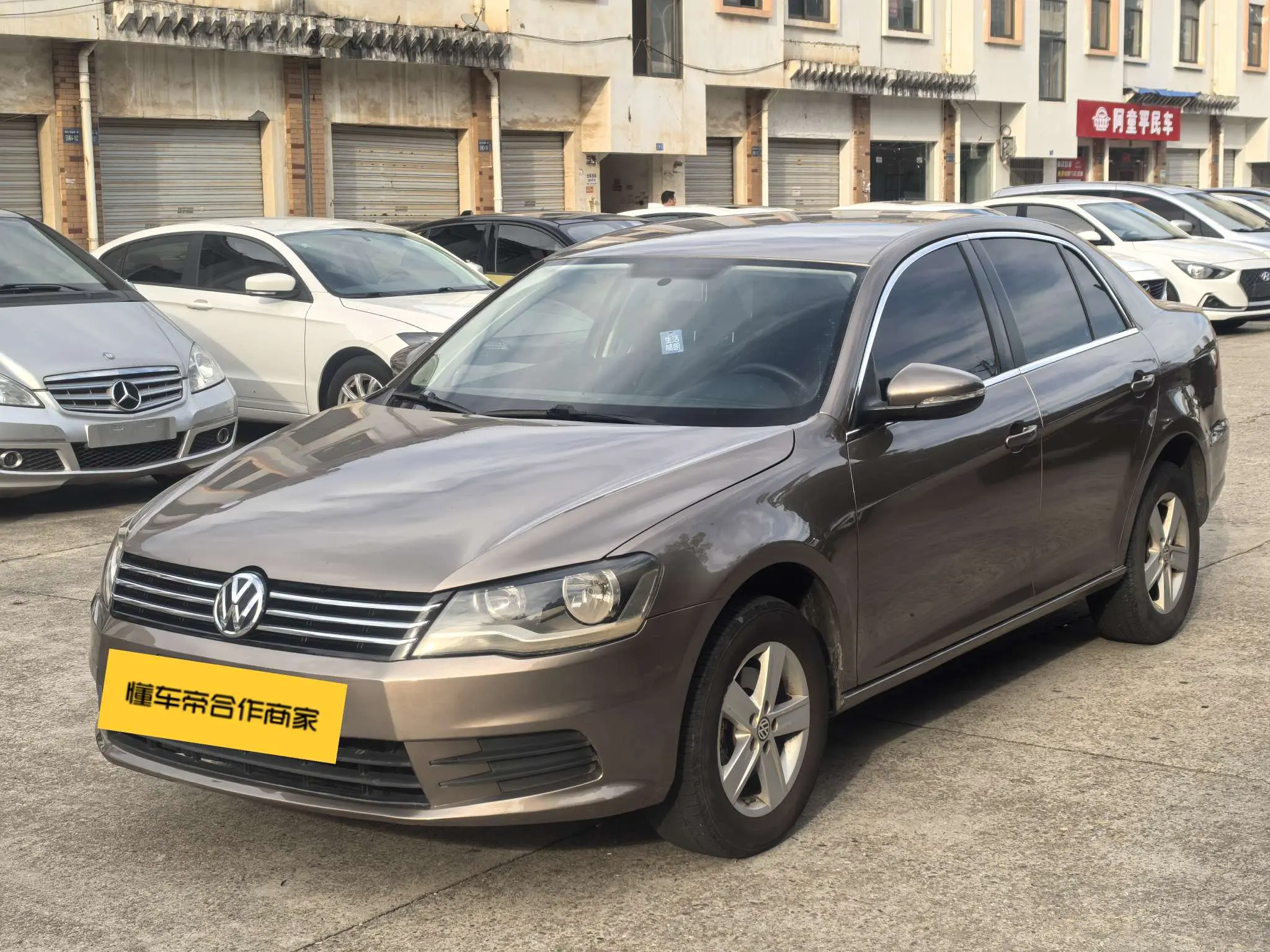 Volkswagen Bora