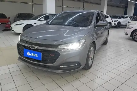 catalog-car-1