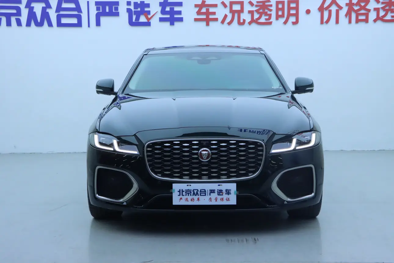 Jaguar XFL