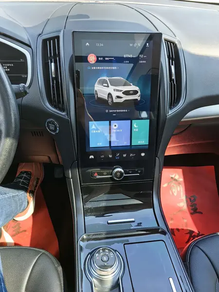 catalog-car-13