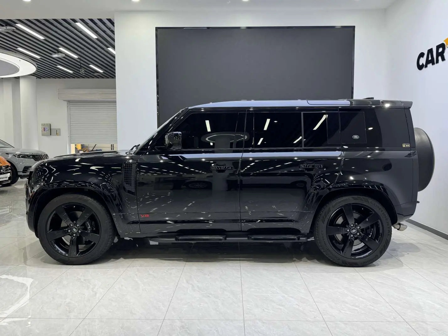 Land Rover Guard