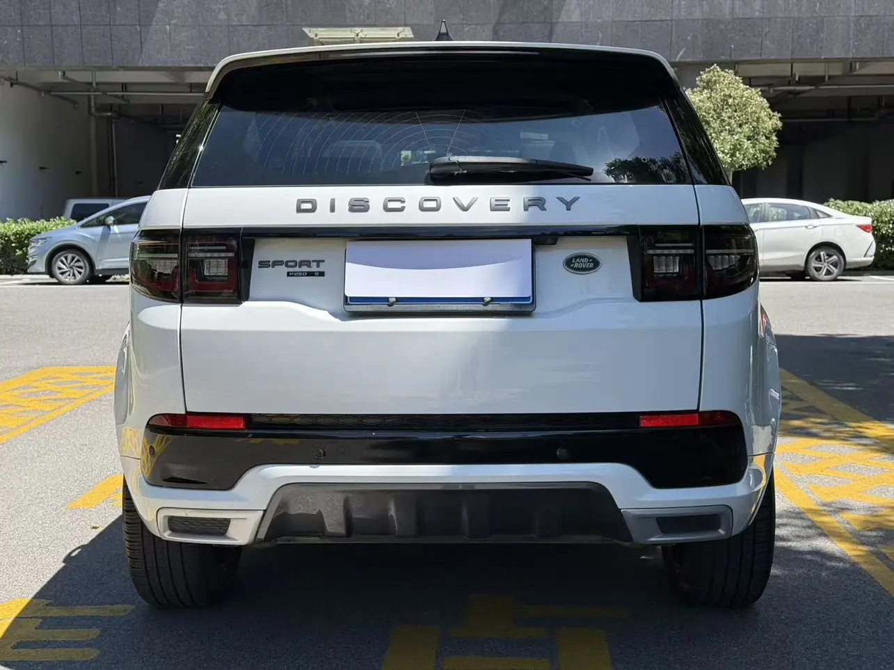 Land Rover Discover Sports