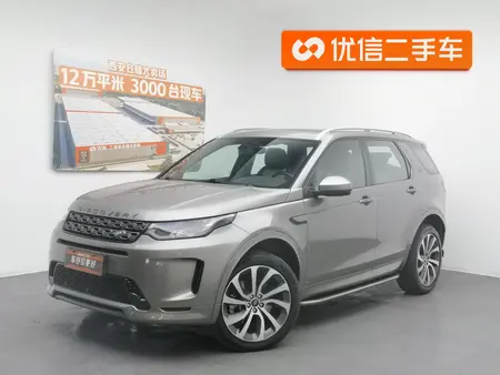 catalog-car-1