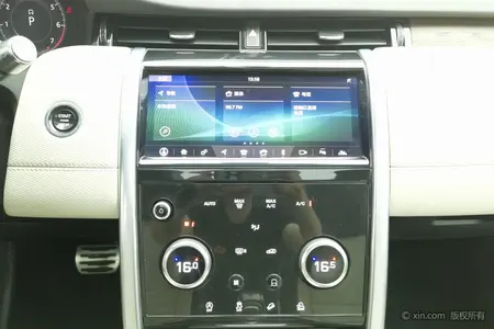 catalog-car-10