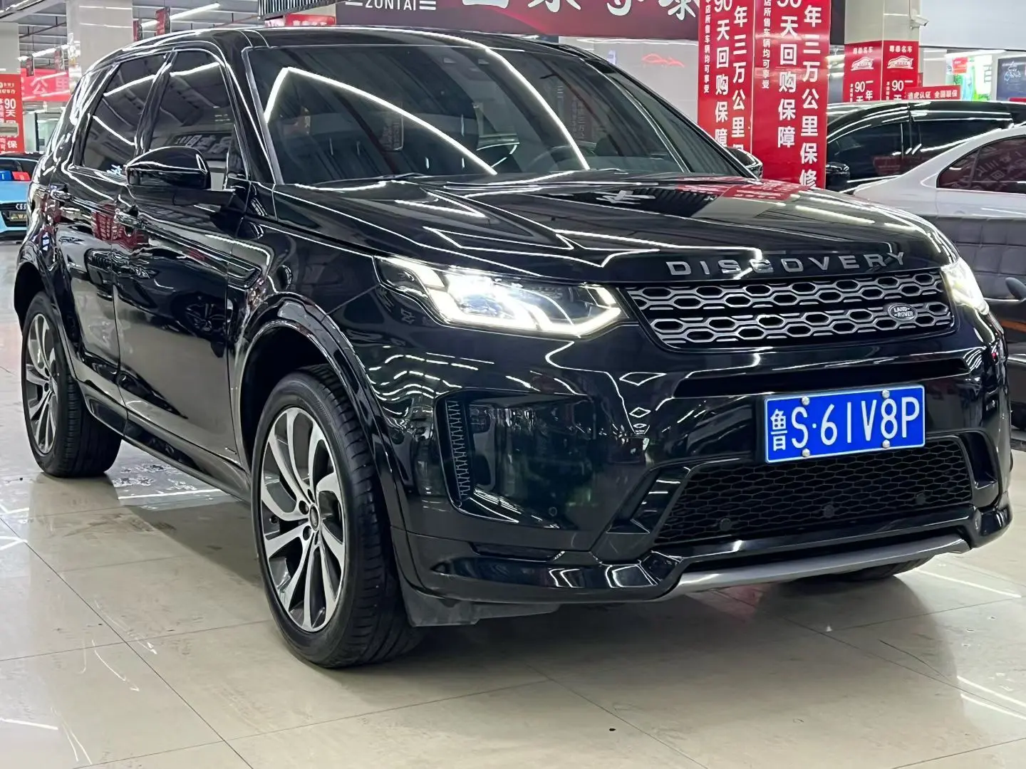 Land Rover Discover Sports