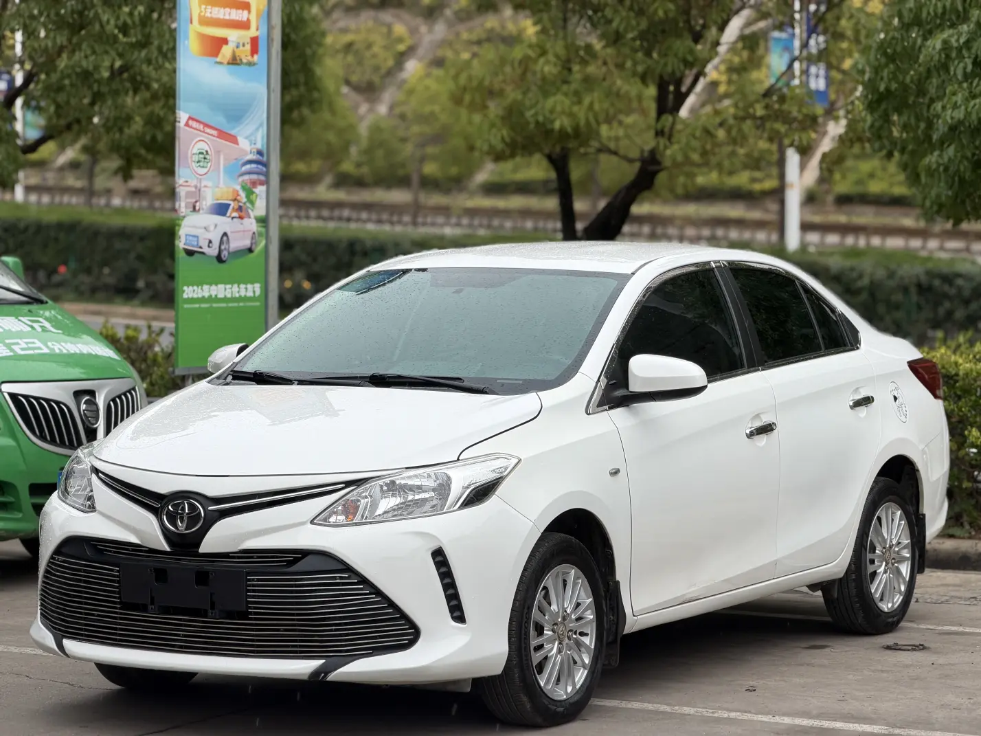 Toyota Vios