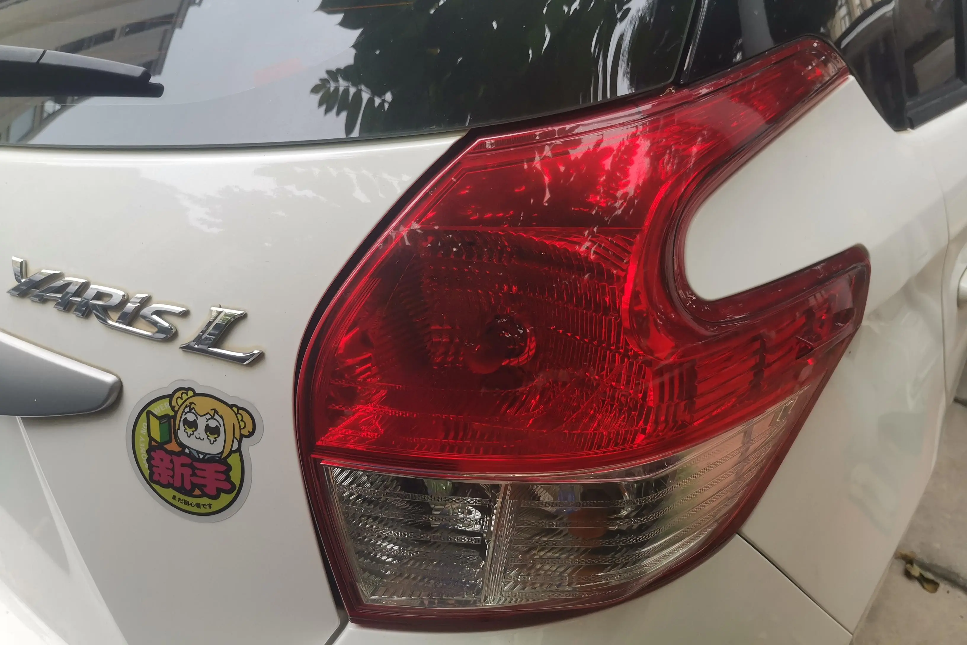 Toyota Yaris L